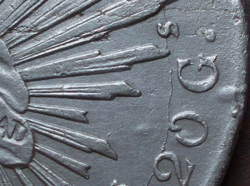 1888-Cn-Culiacan-8-Reales---Odd-Example